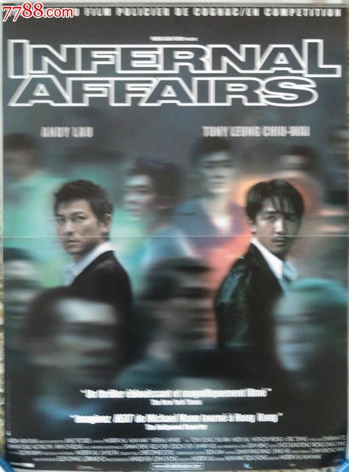 哪里可以办假的毕业证
